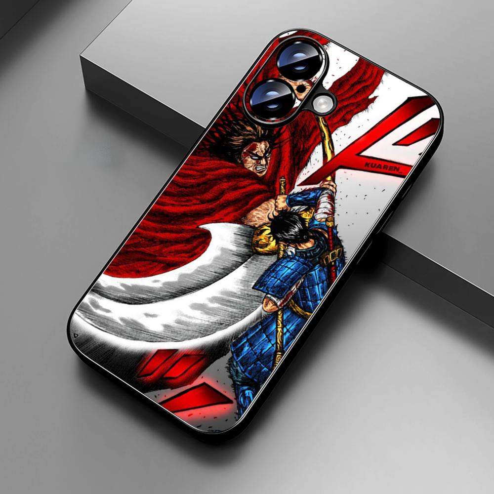 Kingdom manga kanki Yasuhisa H - Apple Iphone 15 Pro Max review and price