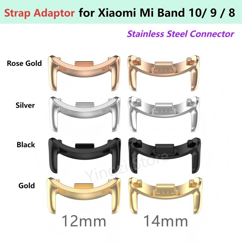 1 Pair Strap Metal Adaptor for - Sport Loop Strap review and price