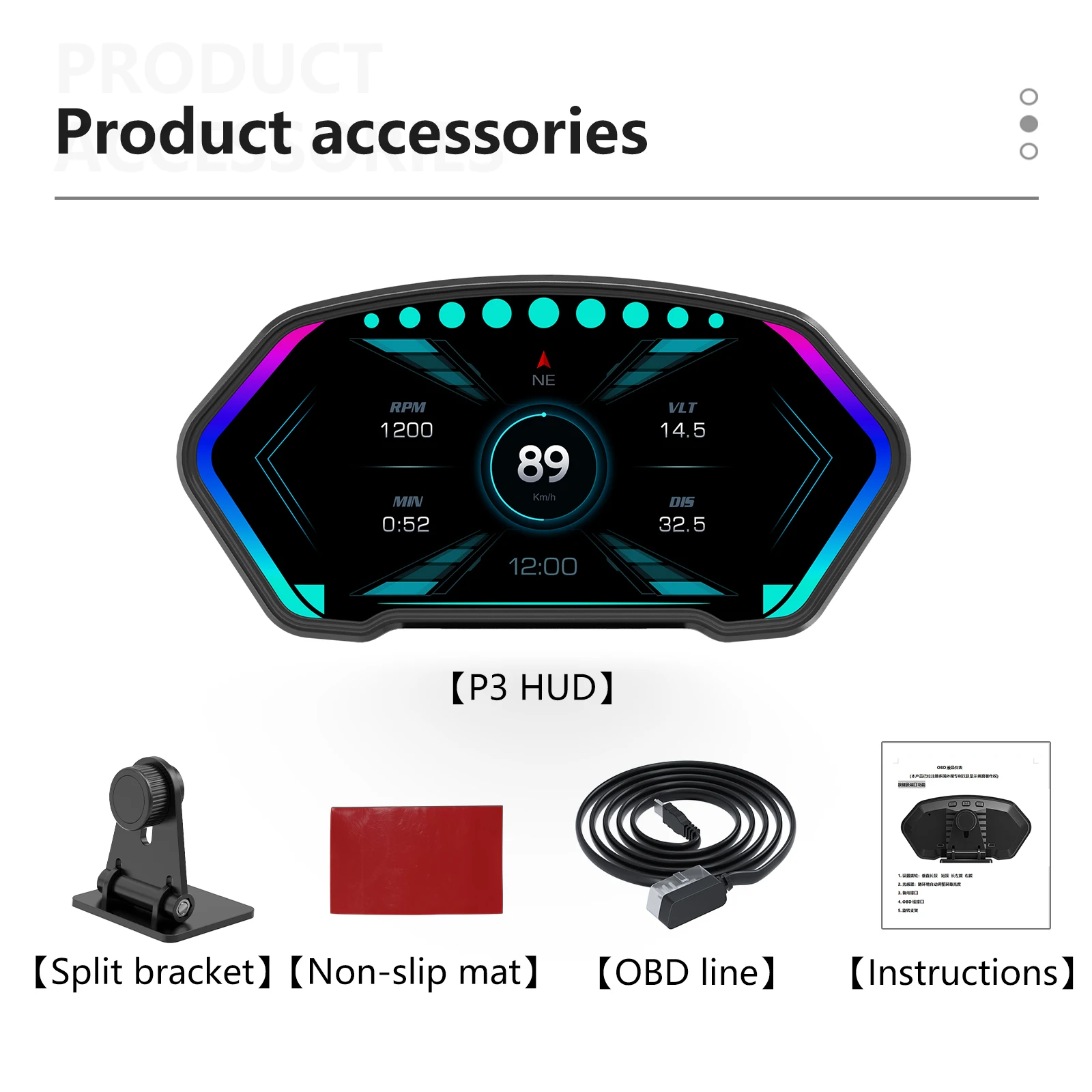 New Universal Smart Gauge 6Inc - Smart Accessories review and price
