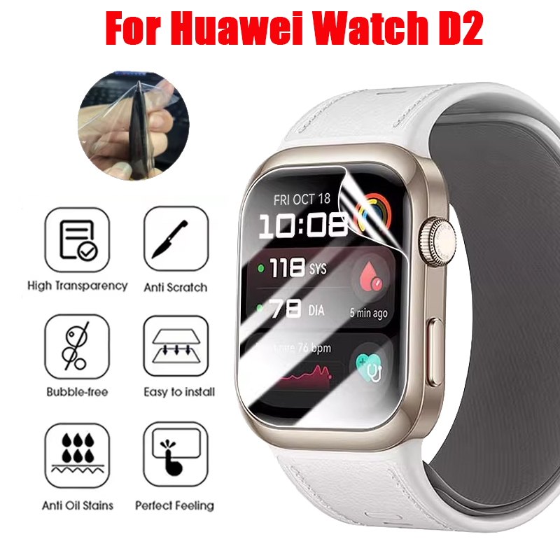 TPU Hydrogel Film For Huawei W - Huawei Smartwatch Accessories review and price
