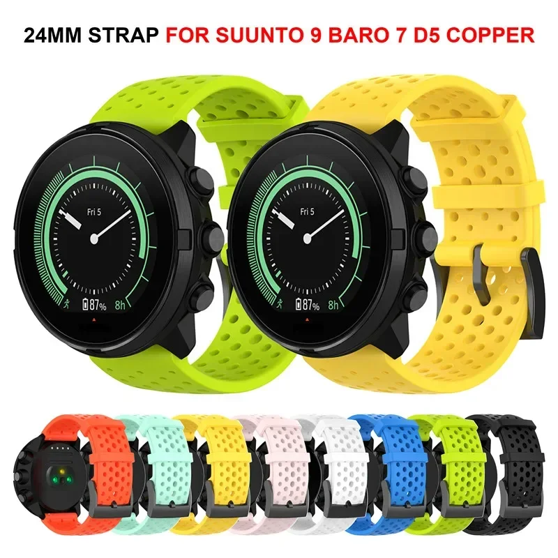 24mm Silicone Band For SUUNTO  - Fossil Smartwatch Accessories review and price