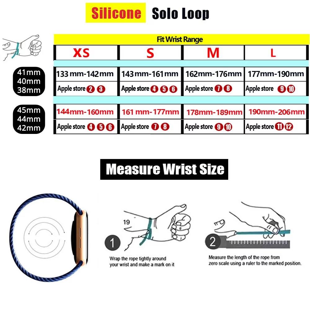 Solo Loop silicone for apple W - Sport Loop Strap review and price