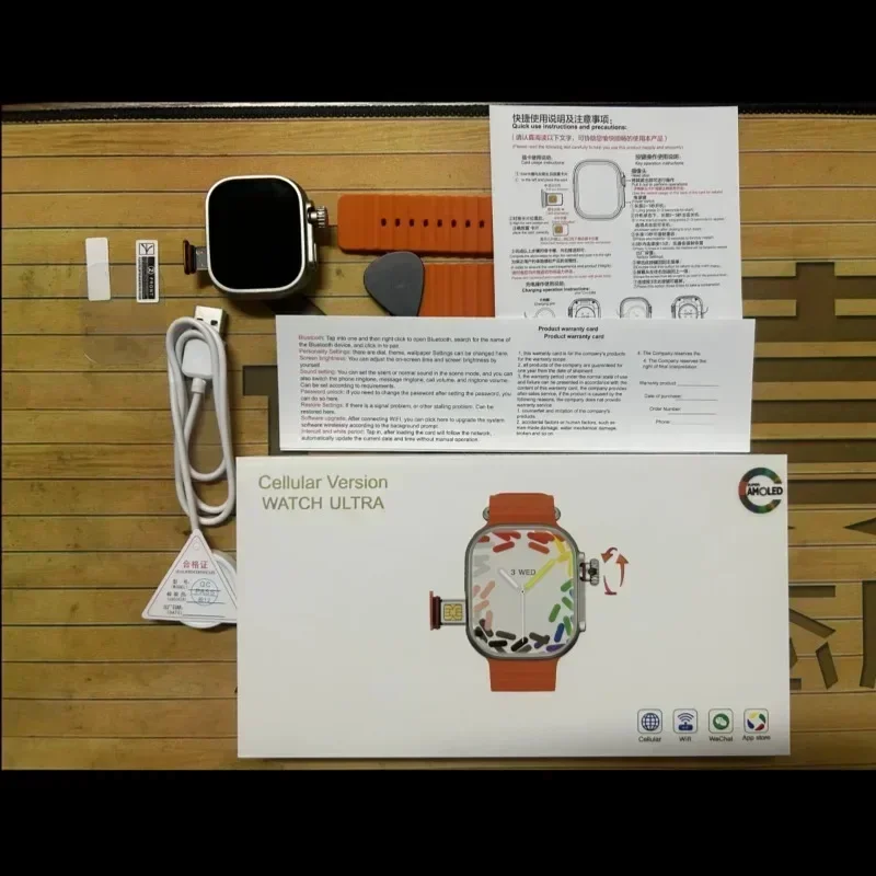CDS9 New Android Smartwatch 4G - Smartwatch Id review and price
