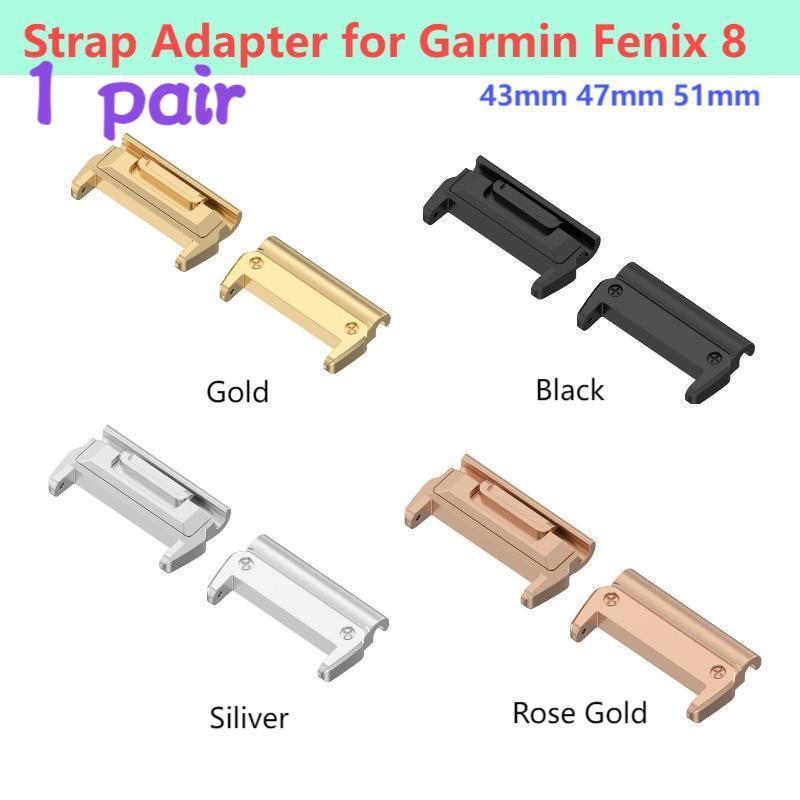 1 Pair Adaptor for Garmin Feni - Sport Loop Strap review and price