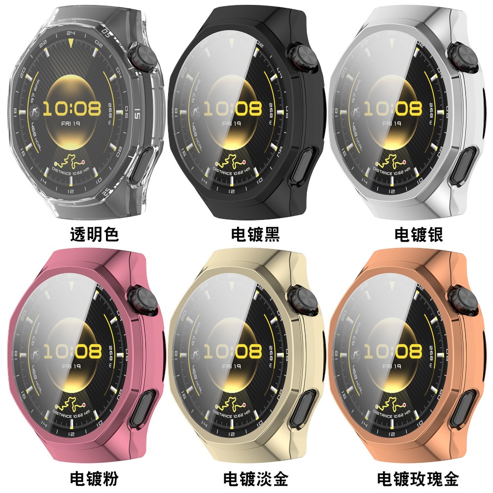 Soft TPU Cover for Huawei Watc - Huawei Smartwatch Accessories review and price